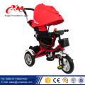 2015 Alibaba vente Chine en ligne fournisseur trike vélo pour bébé / multifonction 3 roues bébé trike poussette / tricycle pas cher